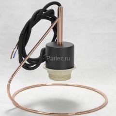 Подвесной светильник Lussole LGO GRLSP-8265