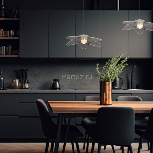 Подвесной светильник DeMarkt 510014701