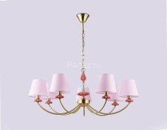 Подвесная люстра Ambrella LH75025