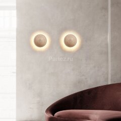 Настенный светильник Lussole LSP-7329