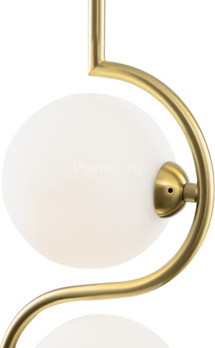 Подвесной светильник Freya FR5124PL-02BS