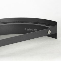 Настенный светильник Lussole LSP-8714