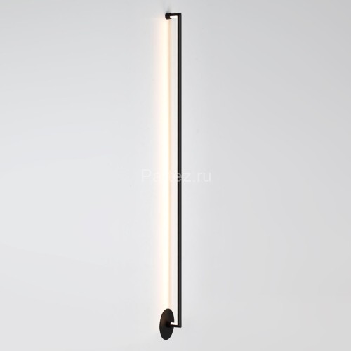 Настенный светильник Odeon Light 7022/14WL