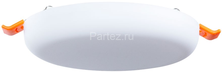 Потолочный светильник Arte Lamp A7982PL-1WH