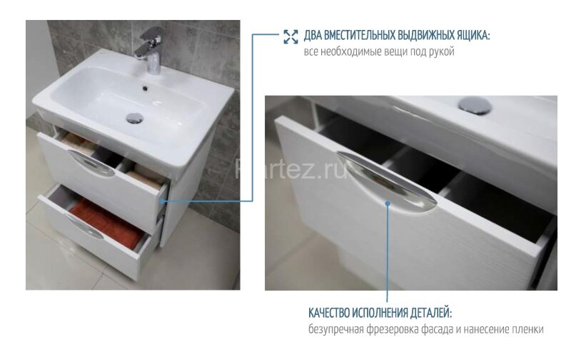 Тумба под раковину AQUATON СИЛЬВА 60 напольная, Дуб Фьорд (1A211801SIW60)