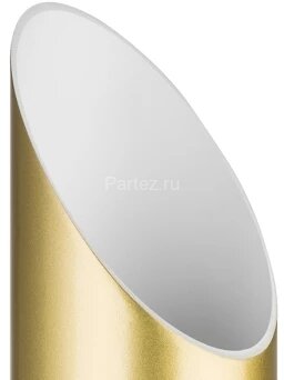 Бра Lightstar 720622