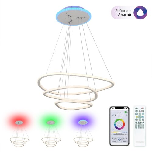 Подвесная люстра Citilux CL731A330E