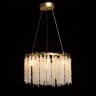 Подвесная люстра DeMarkt 467014506