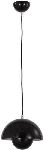 Подвесной светильник Lucia Tucci Narni 197.1 nero