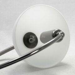 Потолочная люстра Lussole LGO GRLSP-8084