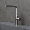 Смеситель Lemark Expert LM5085S для кухни с вытягивающимся поворотным изливом