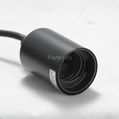 Подвесная люстра Lussole LGO LSP-8172