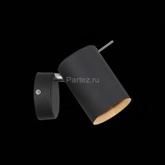 Бра ST Luce SL597.401.01