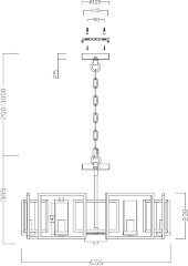 Подвесная люстра Maytoni H009PL-06G