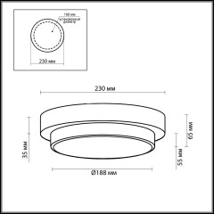 Настенно-потолочный светильник Odeon Light 2746/1C