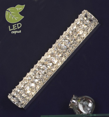 Настенный светильник Lussole Loft GRLSL-8701-03