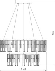 Подвесной светильник Bogate's 454/2