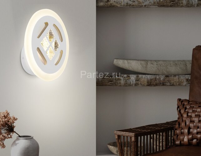 Бра Ambrella FA2955