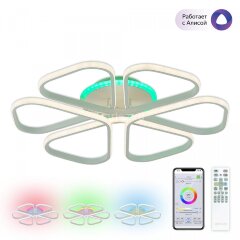 Потолочная люстра Citilux CL233A270E