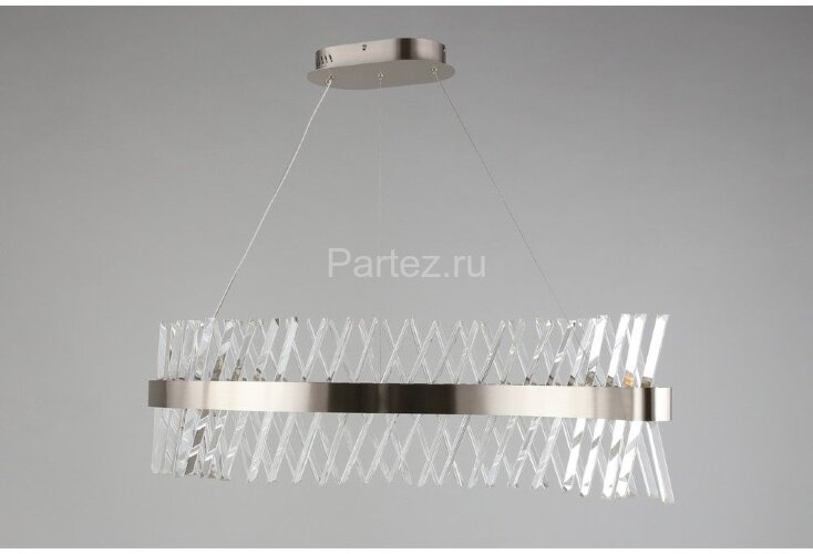 Подвесная люстра Omnilux OML-99913-44
