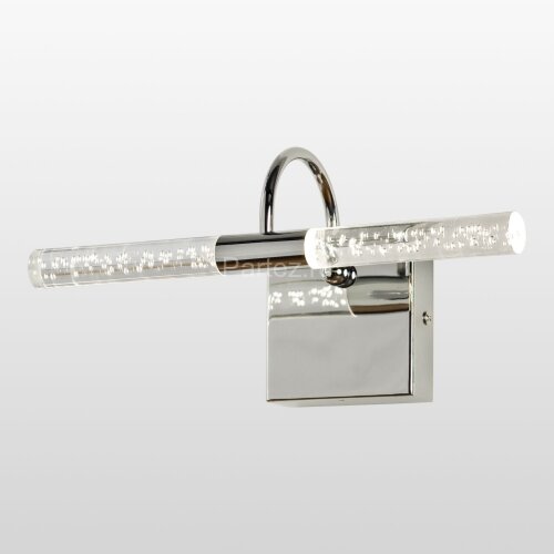 Подсветка для картин Lussole LSP-7169