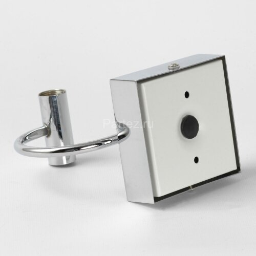 Подсветка для картин Lussole LSP-7169