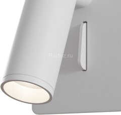 Бра Maytoni C040WL-L3W3K