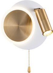 Настенный светильник Arte Lamp A2213AP-2WH