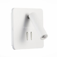 Бра ST Luce SL1586.531.01