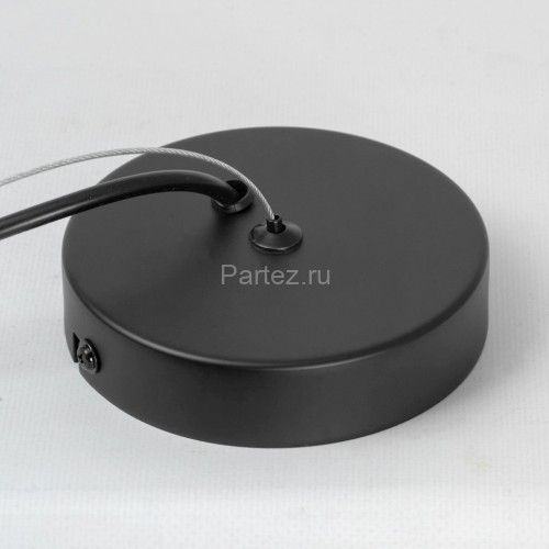 Подвесная люстра Lussole LSP-8924