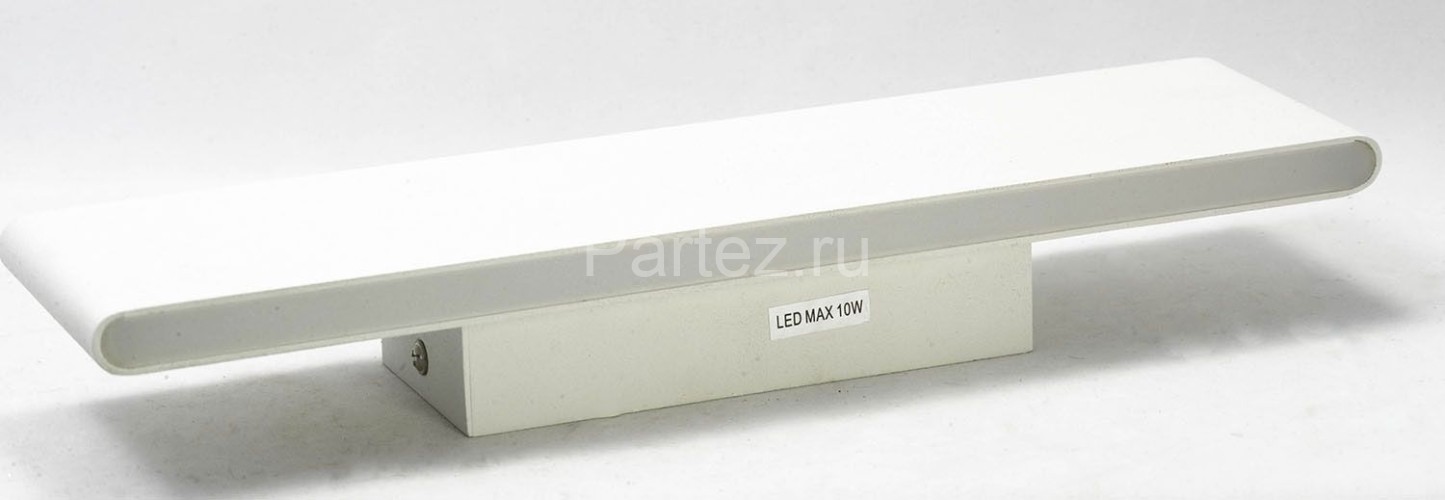 Настенный светильник Lussole Loft LSP-9514