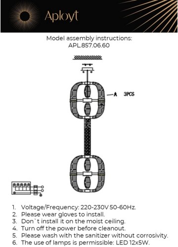 Подвесной светильник Aployt APL.857.06.60