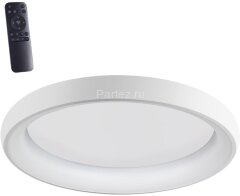 Потолочный светильник Novotech 359033