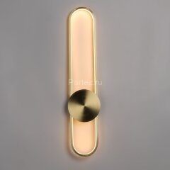 Настенный светильник DeMarkt 632028201