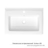 Раковина встраиваемая Керамин Артвин 60 620х430х150 с отверстием и перелевом, белый (CS00087557)