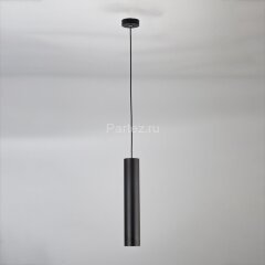 Подвесной светильник Citilux CL01PB121N