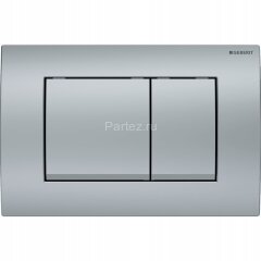 Кнопка смыва Geberit Delta30 двойной смыв, пластик, матовый хром (115.137.46.1)