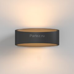 Бра Maytoni C806WL-L5B