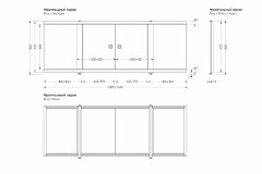 Экран-купе для ванны Метакам 1,69 белый (ЭЭS_002288)