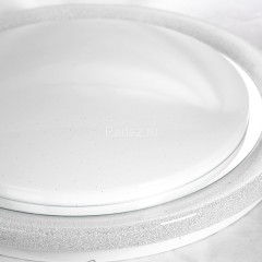 Потолочный светильник Lussole LGO LSP-8314