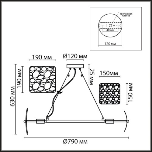 Подвесной светильник Lumion 6588/8