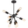 Потолочная люстра Lussole LGO GRLSP-8272