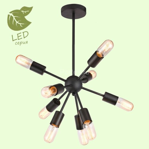 Потолочная люстра Lussole LGO GRLSP-8272