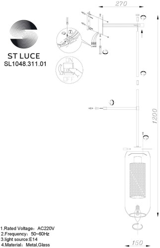 Бра ST Luce SL1048.311.01