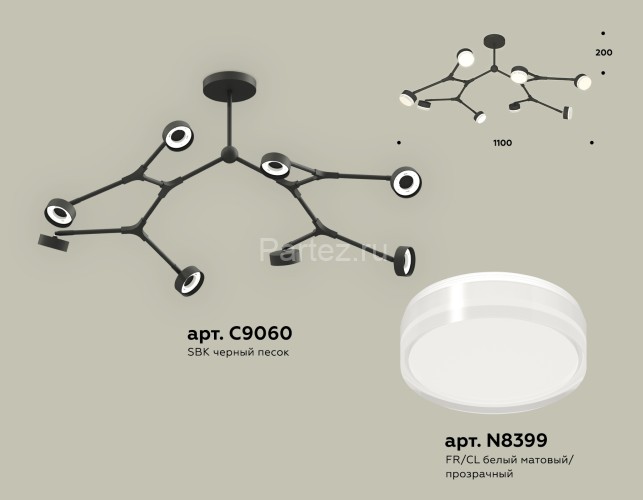 Потолочная люстра Ambrella XB9060250
