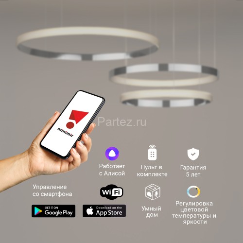 Подвесная люстра Eurosvet 90275/3 хром