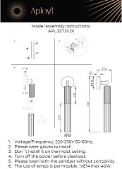 Бра Aployt APL.327.01.01