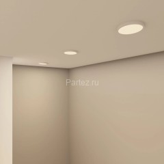 Потолочный светильник Denkirs DK6520-WH