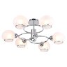 Потолочная люстра Lussole LGO GRLSP-8278