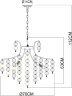 Подвесная люстра Arte Lamp A4089LM-8AB